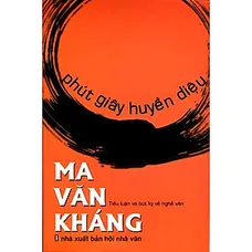 Phút Giây Huyền Diệu