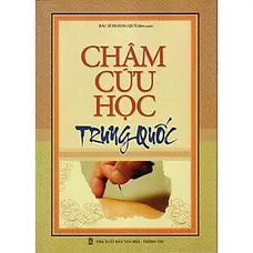 Châm cứu học Trung quốc