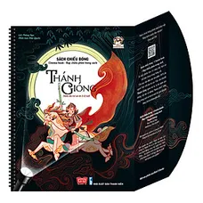 Sách Tương Tác - Sách Chiếu Bóng - Cinema Book - Rạp Chiếu Phim Trong Sách - Thánh Gióng